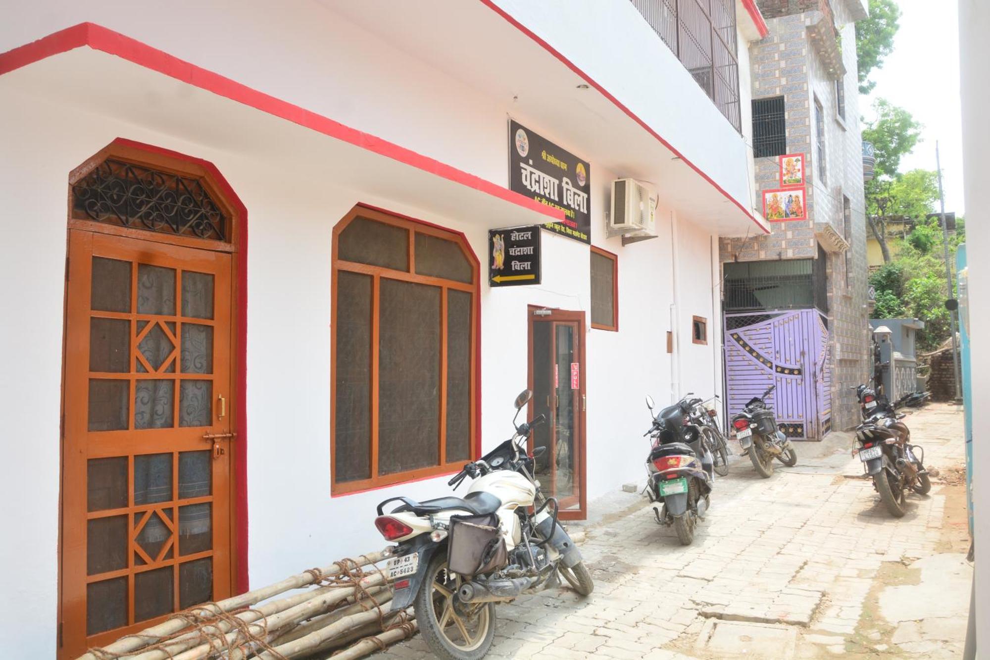 Hotel Chandrasha Villa Ayodhya Dham Ram Mandir 600 Meter Buitenkant foto